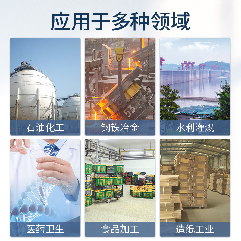 E+H Endress+Hauser Differential Pressure Transmitter High-Precision Liquid Level Pressure Transmitter with Digital Display Pmd75