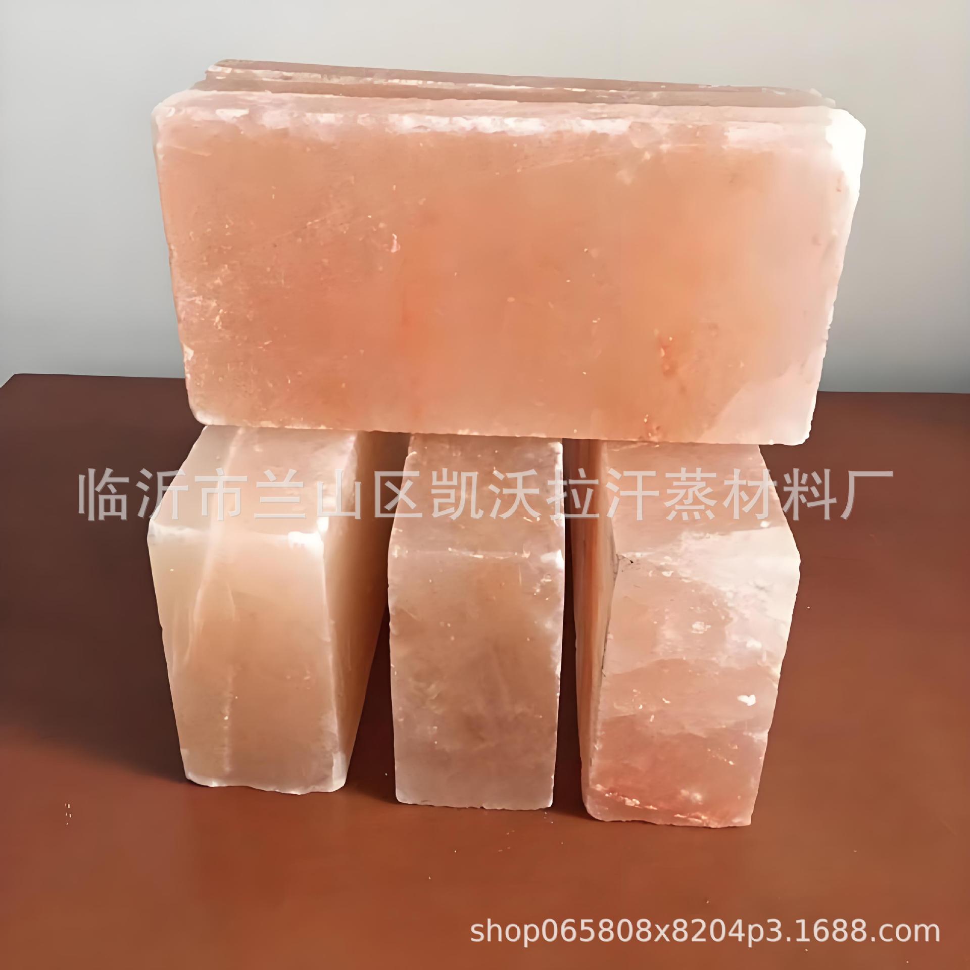Salt Bricks, Salt Panels, Salt Steam Rooms, Crystal Salt Bricks, Pakistani Salt Bricks, Himalayan Salt Bricks Manufacturer
