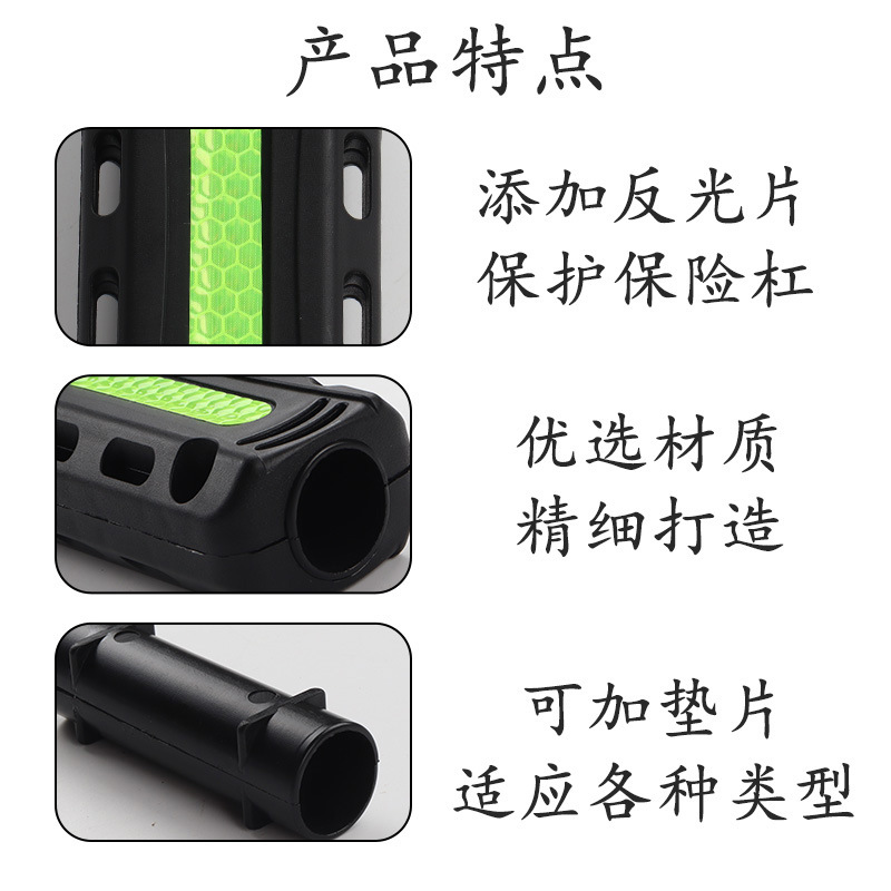 Motorcycle bumper anti-fall block 22mm electric car anti-collision block protection block uy125 modified parts anti-fall rubber head