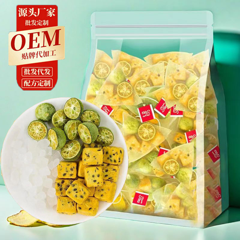 Чай из кумквата и маракуйи с зеленым апельсином, оптовая продажа, поколение волос