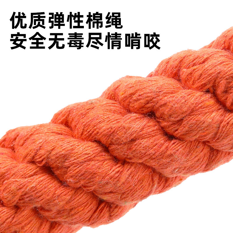 Pet Dog Toys, Wear-Resistant and Bite-Resistant Braided Knot Toys, Tooth Cleaning Dog Chewing Rope Toys, Cross-Border Pet Supplies