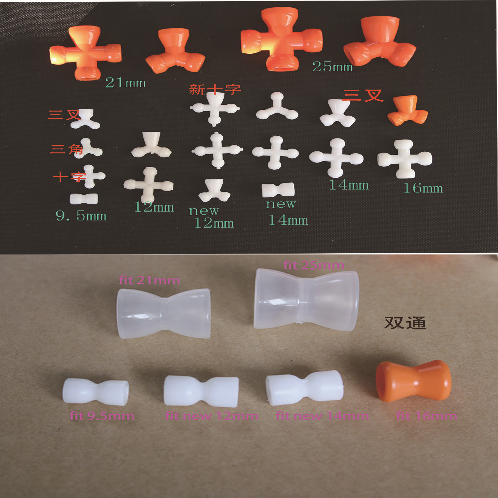 Подходит для подвижных скелетных звеньев от 7мм до 25мм, аксессуары для стилизации скелетов, креативные подвижные детали для DIY