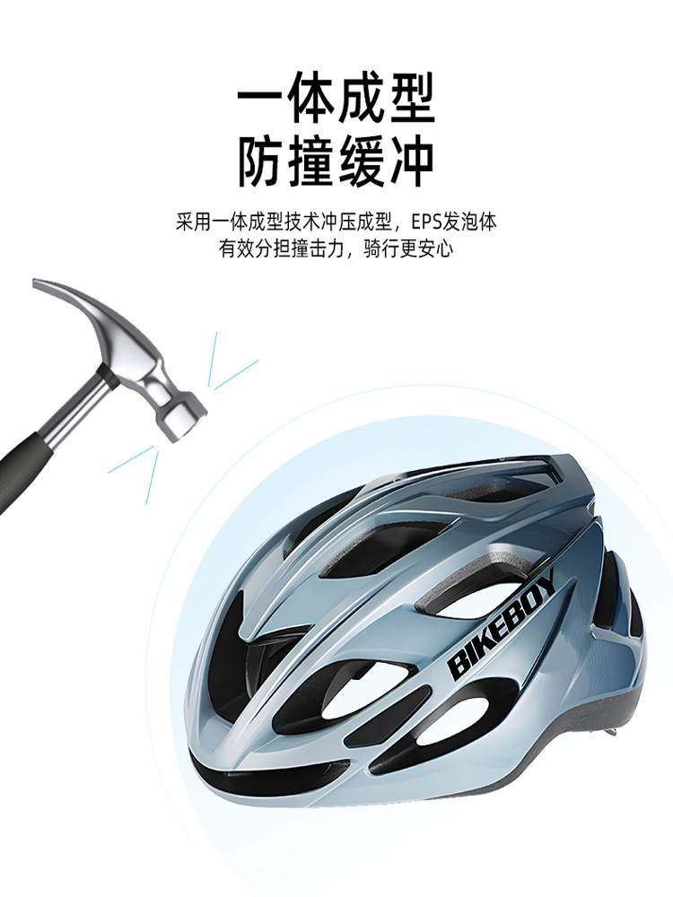 Bicycle Helmet Men's Summer Mountain Bike Road Bike Balance Bike Bicycle Universal Safety Helmet Women's Cycling Equipment