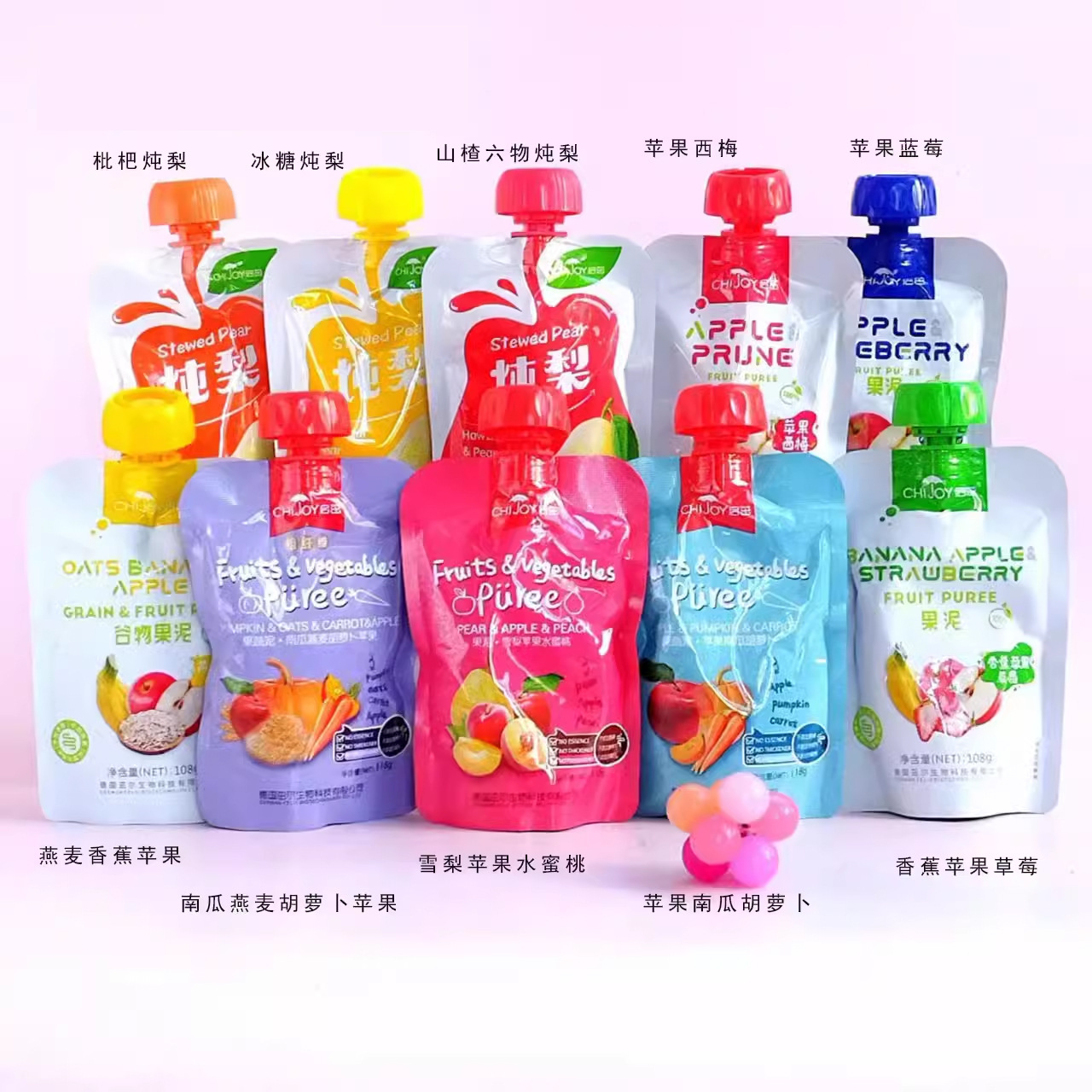 Пюре из фруктов Qizhu, фруктово-овощное пюре, сливы, голубика, закуска, клубника, тыква, желтый персик, овсянка, боярышник, тушеная груша, фруктовый сок 108г