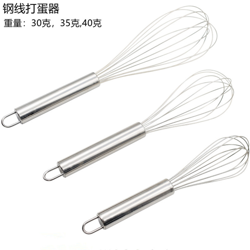 Ручной венчик из нержавеющей стали 8, 10, 12 дюймов, 6-8 линий, ручной миксер для яиц, кухонный инструмент для выпечки