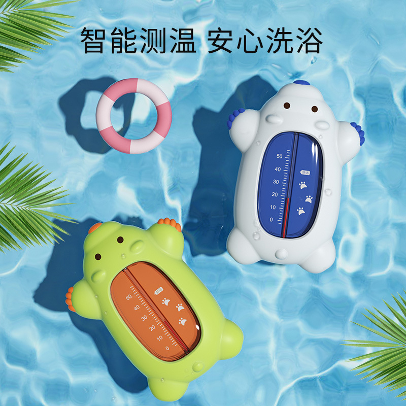 Термометр для воды в ванной для детей, цифровой дисплей температуры для новорожденных