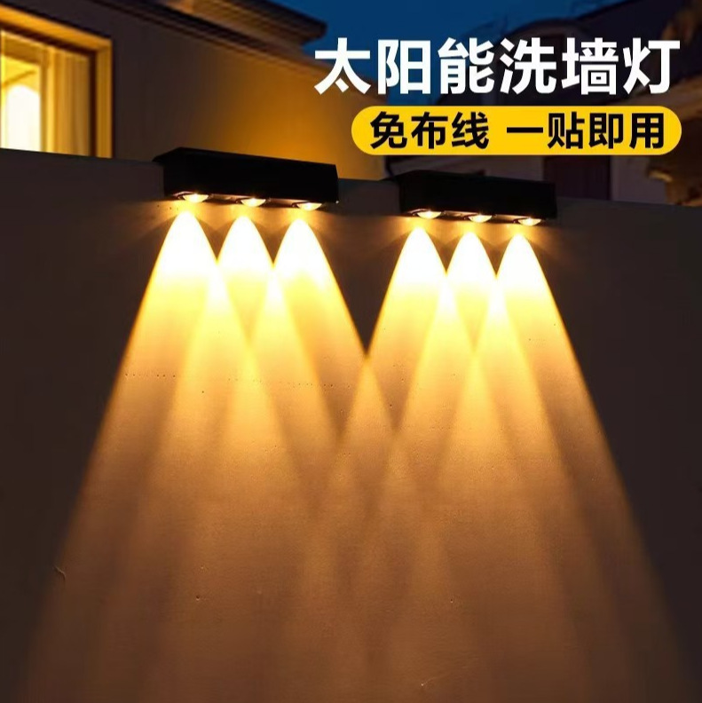 Solar Outdoor Wall Lamp Courtyard Decorative Wall Lamp Automatically Lights up at Night Fence Wall Washer Lamp Atmosphere Colorful Lamp Night Light
