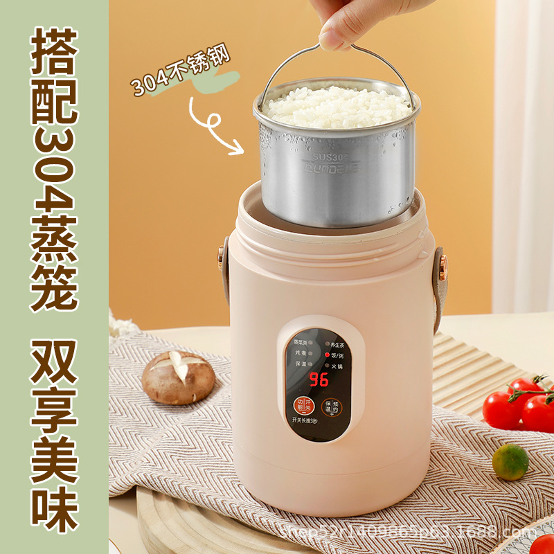 Мини электрическая рисоварка, умная, портативная, для каши и супа, с антипригарным покрытием