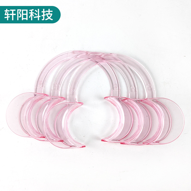 c-type mouth opener disposable oral cleaning care mouth expander tooth whitening consumables clinic dental mouth opener