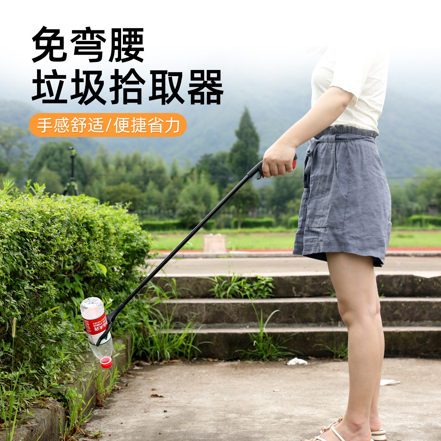 Многофункциональный клип для мусора, железный захват для уборки, клип для мусора на высоте, клип для одежды, оптовая продажа