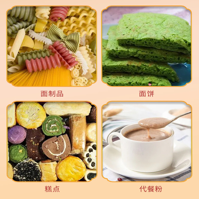 Chive Powder, Green Onion Powder Seasoning, Barbecue Western Food Baking Ingredients Seasoning Spice Bottled 100g Chive Powder