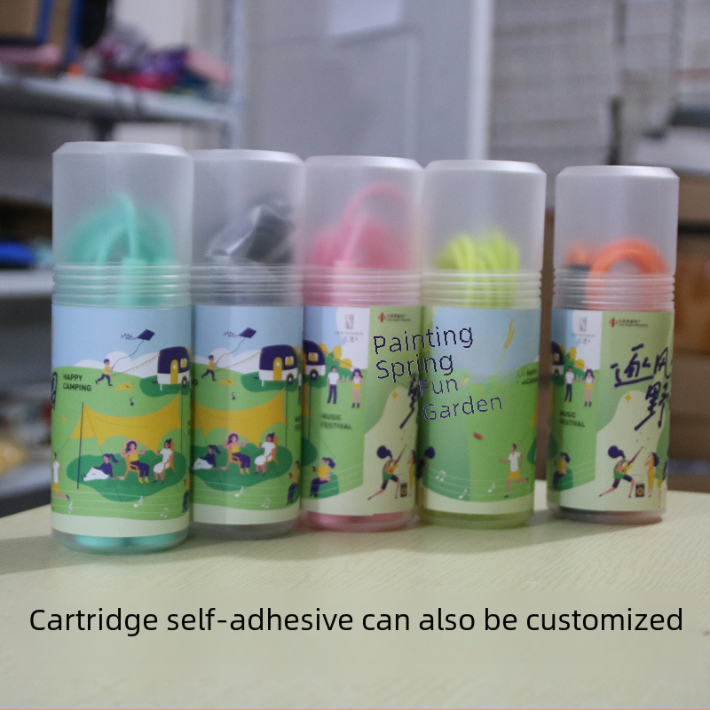 Rope Skipping Fitness Pen Pole Rope Skipping Toy High School Entrance Examination Training Competition for Children and Middle School Students pvc Retractable Adjustable Sports