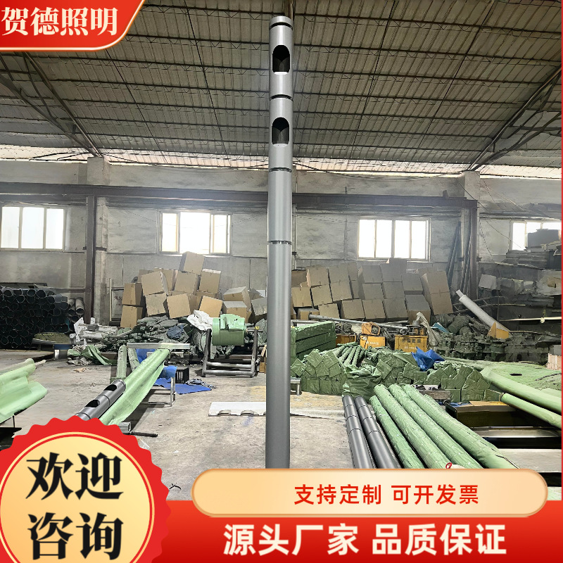 Прямые поставки с завода, качественный звуковой колонный транслятор, коммерческий водонепроницаемый уличный мониторинг, умный уличный светильник