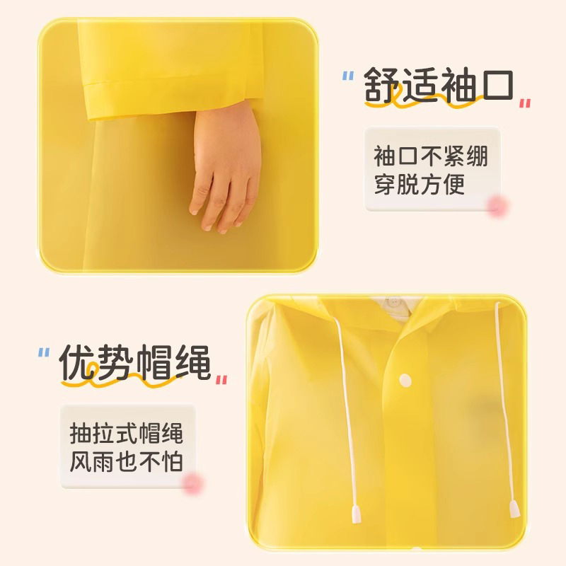 Children's Non-Disposable Cartoon Printed Raincoat for School Outdoor Long Thickeneded Full-Body Rainproof Eva Large Poncho