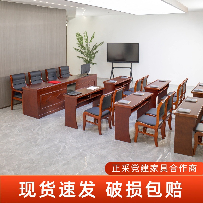 Double Conference Table Bench Table Conference Room Office Desk and Chair Combination 1.2m Wood Veneer Desk Bench Conference Table