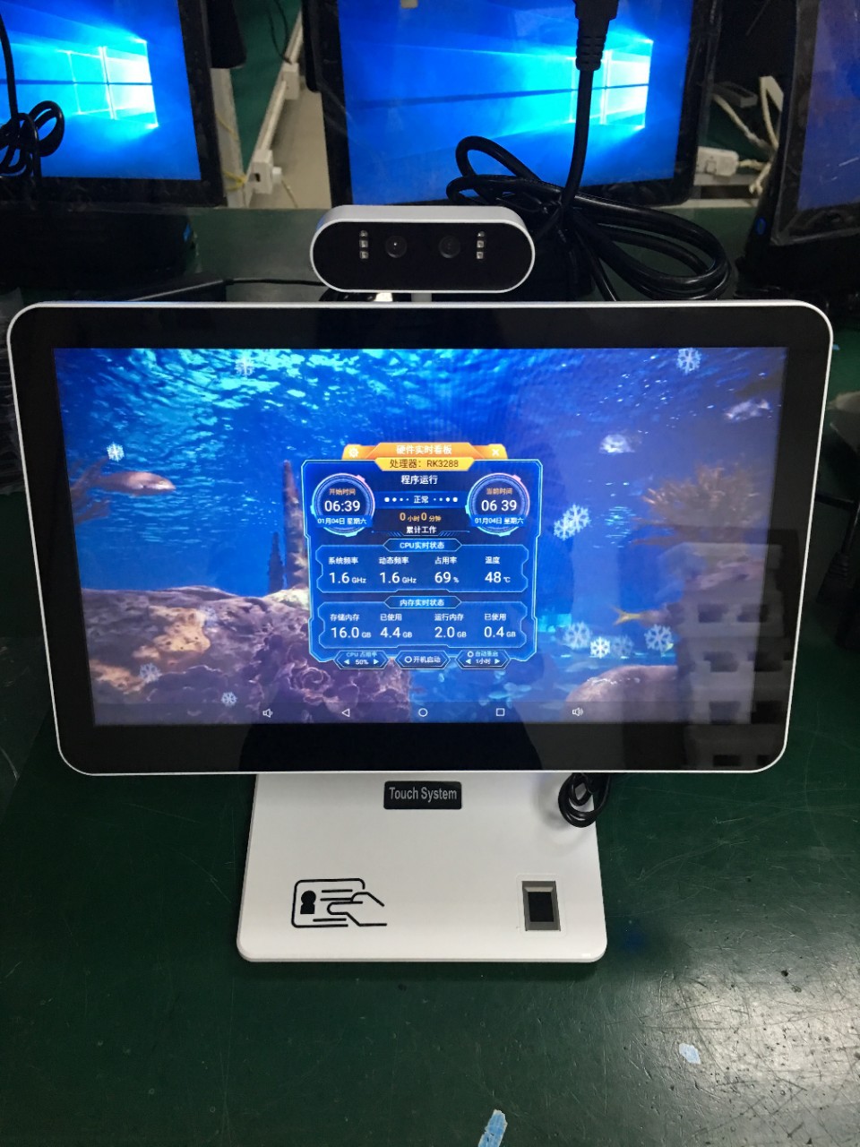 Android Face Recognition Visitor Machine Scans Qr Code and Swipes Card, Smart All-In-One Machine, Hotel Id Verification, Doorman Facial Recognition