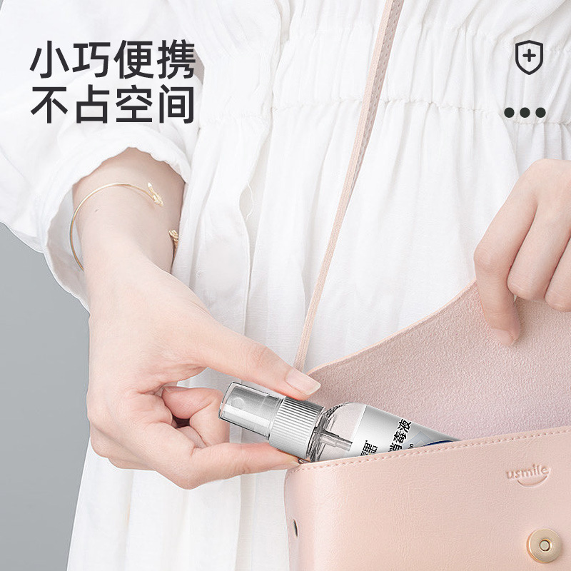 Physiological Saline 0.9% Sodium Chloride Cleaning Solution for Cleaning Ear Piercings, Nasal Irrigation, Facial Application, Acne Disinfectant