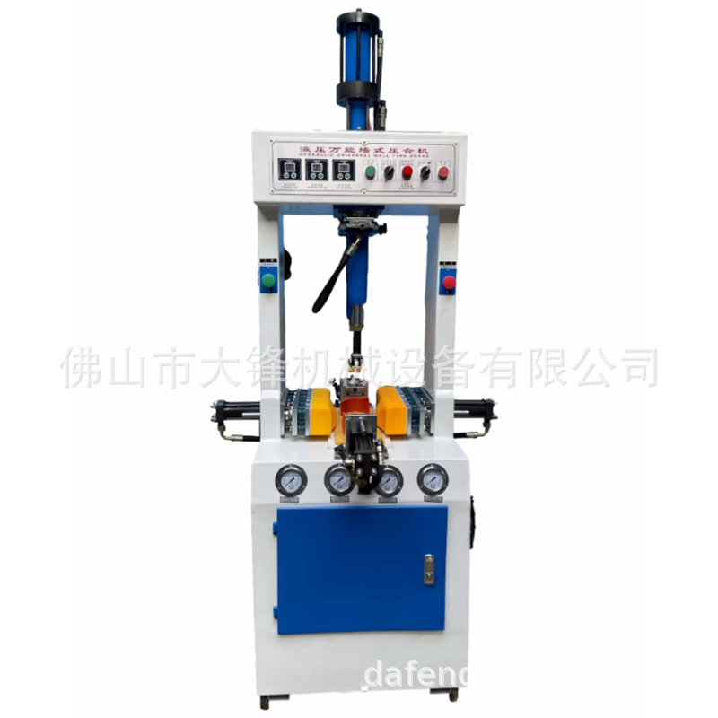 Производитель полностью автоматических спортивных, повседневных и рабочих обувных машин с гидравлическим прессом для подошвы