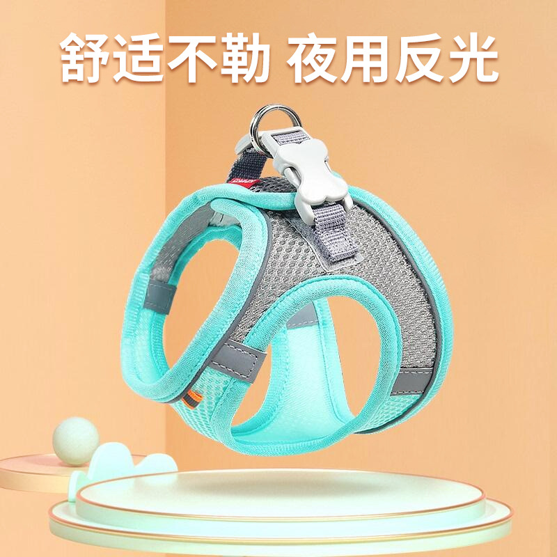 Трос для кошек с противоразрывным жилетом, дышащий, рефлексный, для мелких собак и кошек