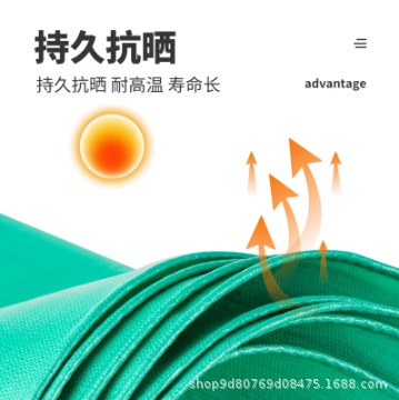Processing and Customizing Thickened Double Green New Material Tarpaulin Waterproof Cloth Plastic Sunshade Outdoor Sun Protection and Rainproof Tarpaulin