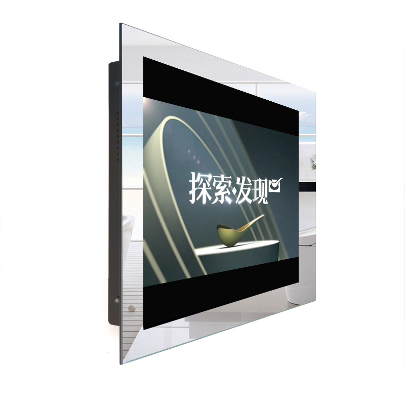 Waterproof Tv for Bathroom Smart Bathroom Magic Mirror Intelligent Magic Mirror
