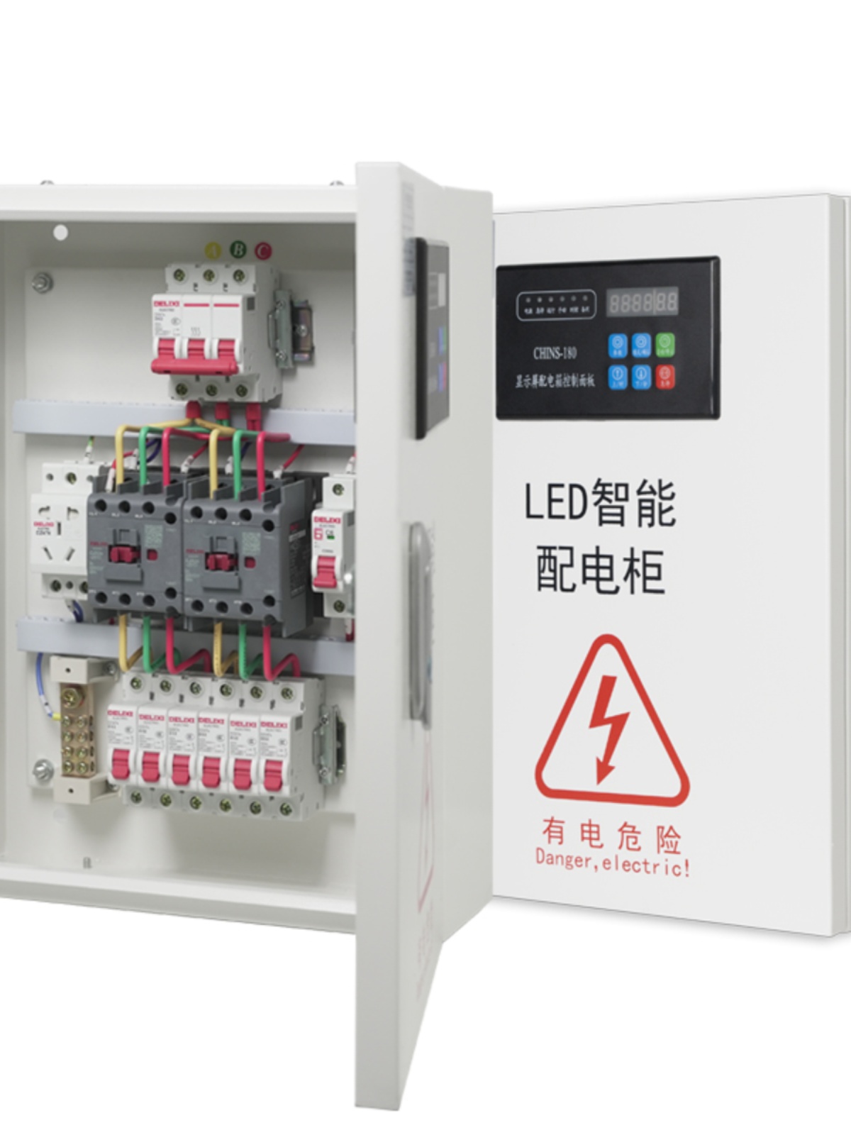 Zhongdian Qiangneng Led Display Distribution Box Remote Control Intelligent Multi-Function Card Distribution Cabinet Engineering Time Control Indoor