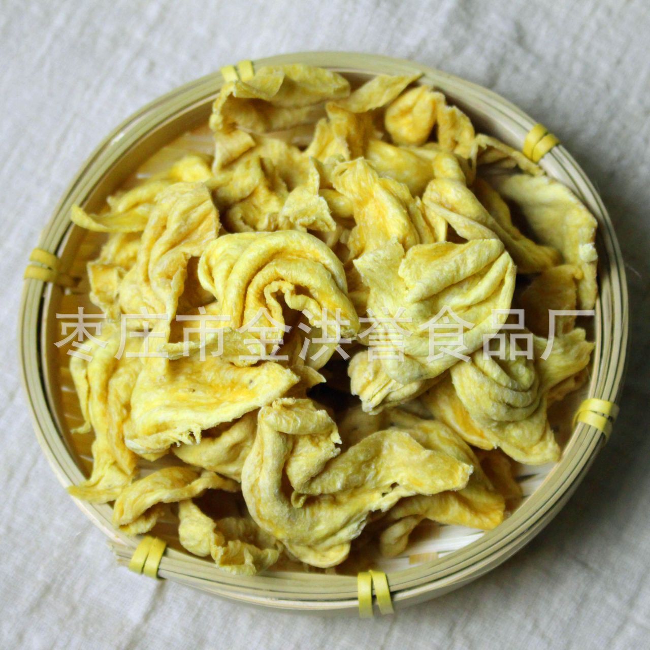 Soybean Ear Dry Goods Cat Ear Vegetable Chicken Wings Soybean Products Dry Goods Stall Products Soybean Ear Direct Sales