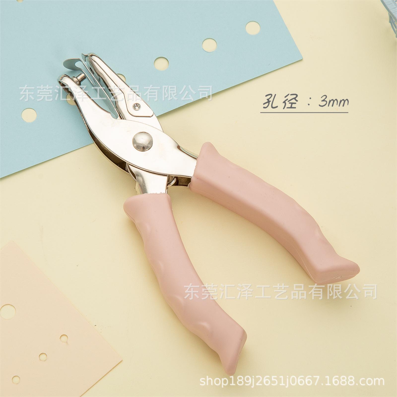 Single Hole Puncher DIY Manual Puncher Single Hole Ticket Checker 3mm6mm Hand Holster Handle Puncher