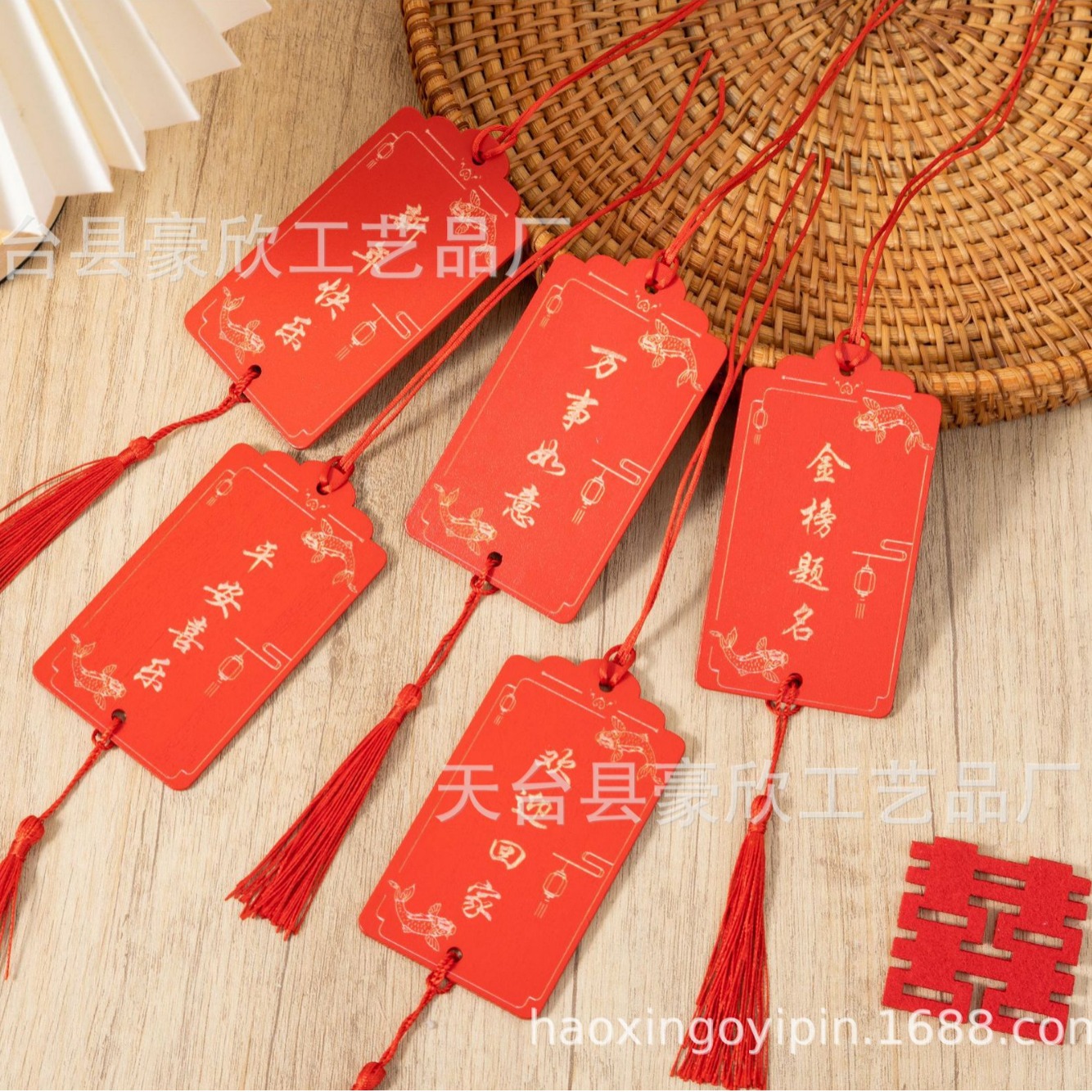 Wooden Scenic Spot Red Wishing Card Prayer Card Inspirational Decoration Activity Pendant Tourism New Year Festival Greetings