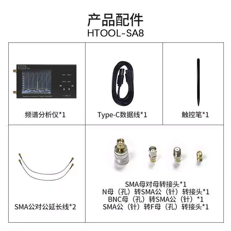 Hot-Selling 25 Models of Sa8 35-6.2Ghz Communication Research and Development Signal Generator Handheld Spectrum Analyzer Portable