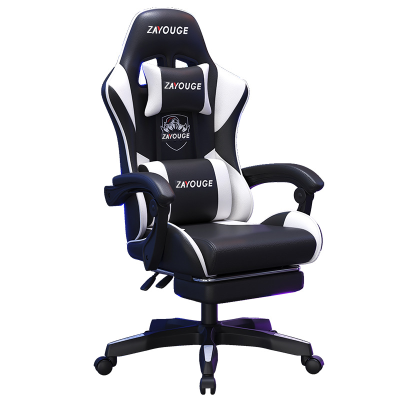 Chair E-sports Chair Game Chair Ergonomic Chair Office Chair Office Chair Wholesale Household Stretch Cotton 7042