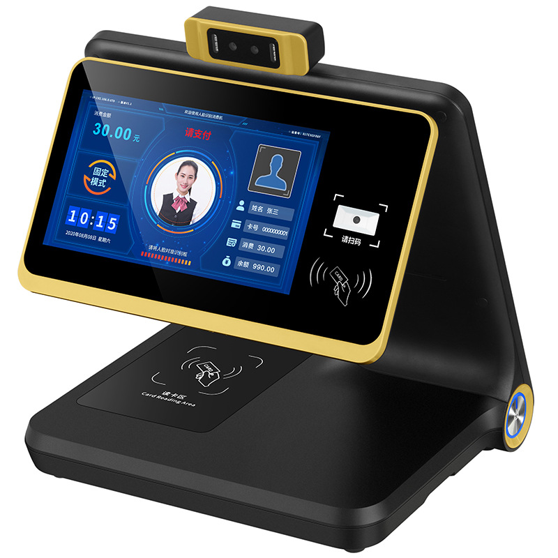 Face recognition consumer machine canteen brush face punch card machine school factory restaurant swipe card rice card machine scan code vending machine