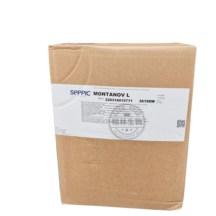 French Sabic Montanov L Water-In-Oil Emulsifier Lotion Skin Care Emulsifier 1kg Minimum Order