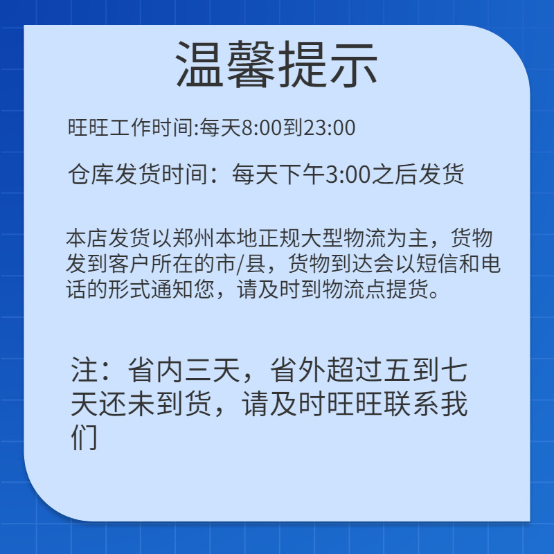 In stock pulling powder BX dibutyl naphthalene sulfonate wetting agent penetrant starting from one kilogram