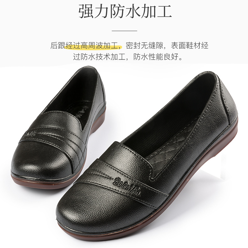 Low-Top Tendon Bottom Shallow Mouth Short-Tube Rain Boots for Women Wear-Resistant Soft-Soled Rubber Shoes Waterproof Non-Slip Kitchen Mom Work Shoes