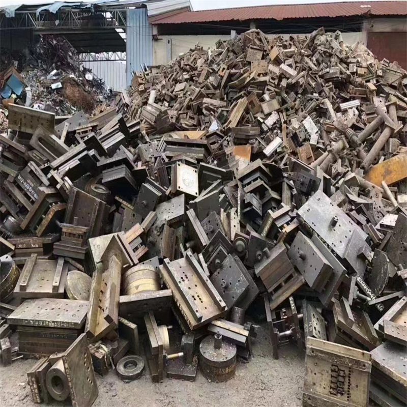 High-Price Scrap Iron Recycling, Quick Door-To-Door Recycling, Selling Scrap on Alibaba, Recycling Scrap Iron from Nearby Construction Sites