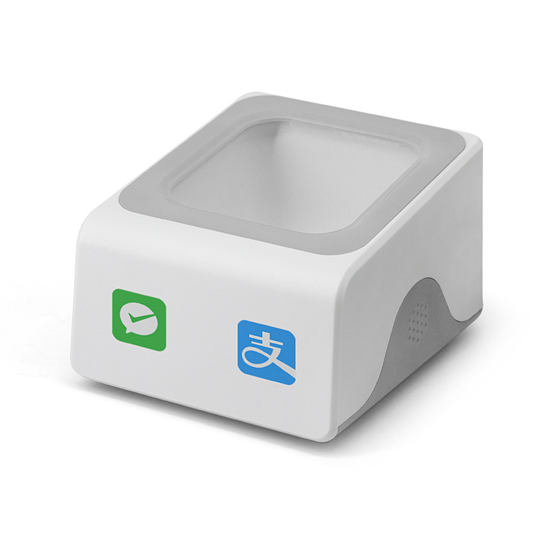 Payment box one-dimensional two-dimensional code cash register voice scanning platform supermarket hospital medical insurance scanning code pier government scanning code