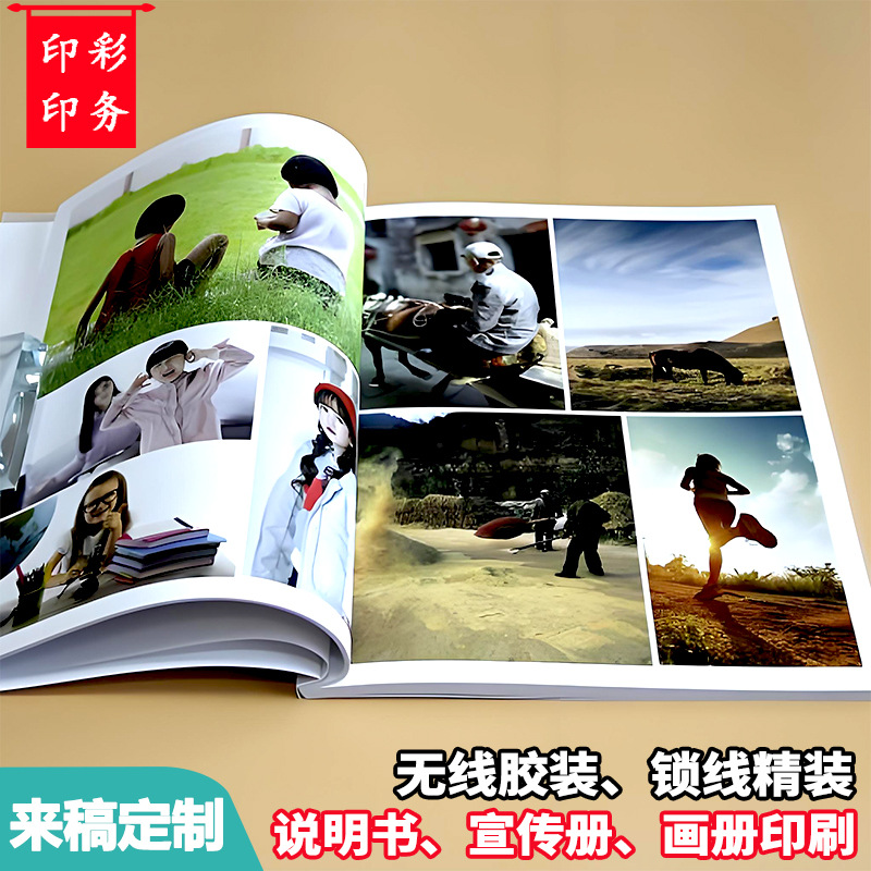 Типография по индивидуальному заказу корпоративных брошюр, выставочных буклетов, книг в твердом переплете, печатных альбомов и фотоальбомов