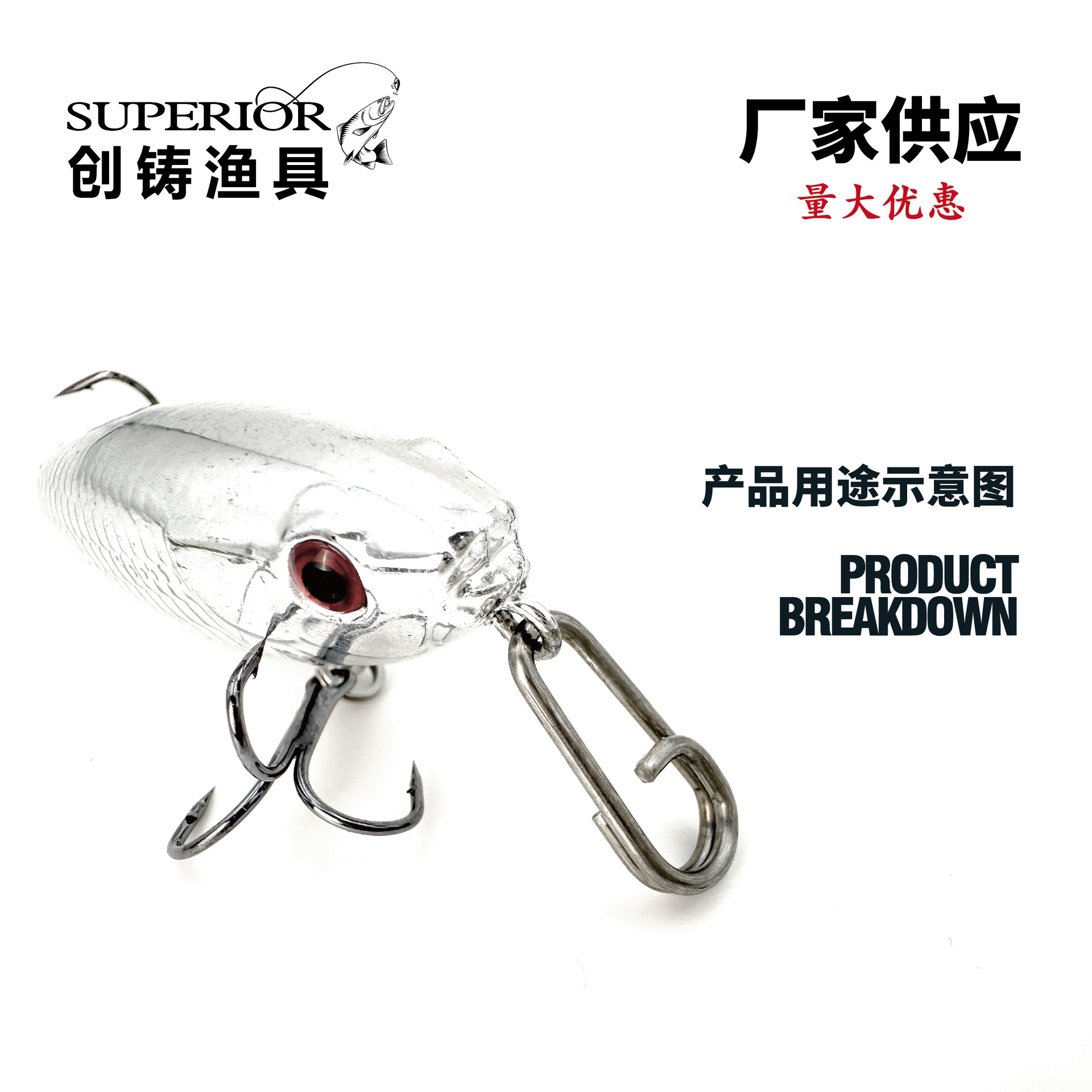 Luya Inner Buckle Oval Double Circle Pin Swivel Connector Luya Double Circle Fish Supplies Sea Fishing Accessories