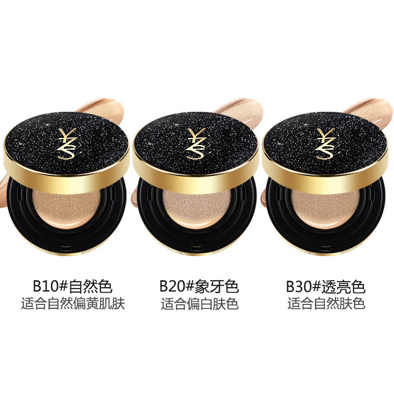 Dy01 # Yzs Bright Air Cushion Bb Cream Foundation Concealer Moisturizing Non-Removing Makeup Foundation Modifying Concealer Liquid Foundation Tender