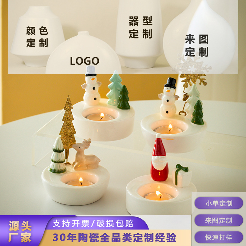 Клиент Керамические Продукты Динчжи Специальная Ссылка - ВИП Специальный Канал