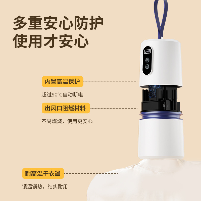 Jinzheng Mini Household Air Dryer Small Baby Drying Machine Dormitory Travel Portable Clothes Dryer Dryer