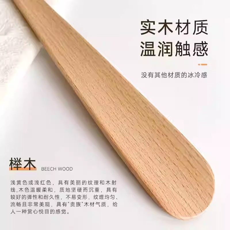 Solid Wood Shoe Puller Long Handle Household Pregnant Women's Shoe Wearer Artifact Lefter Shoe Rick Shoe Slider for the Elderly Without Bending