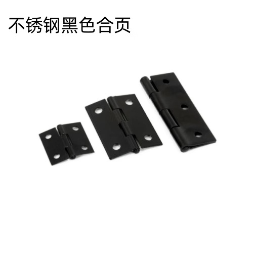 Black Cabinet Door 201 Hinge 1inch / 1.5inch / 2inch / 2.5inch / 3inch / 4inch Stainless Steel 304 Flat Steel Core