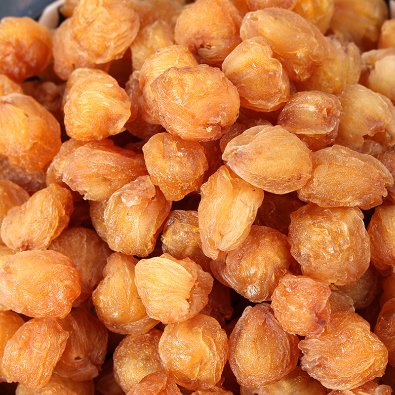 Grade a Bulk Longan Meat Dried Guangdong Gaozhou 2025 New Arrival Seedless Whole Box Wholesale Sulfur-Free Longan Meat
