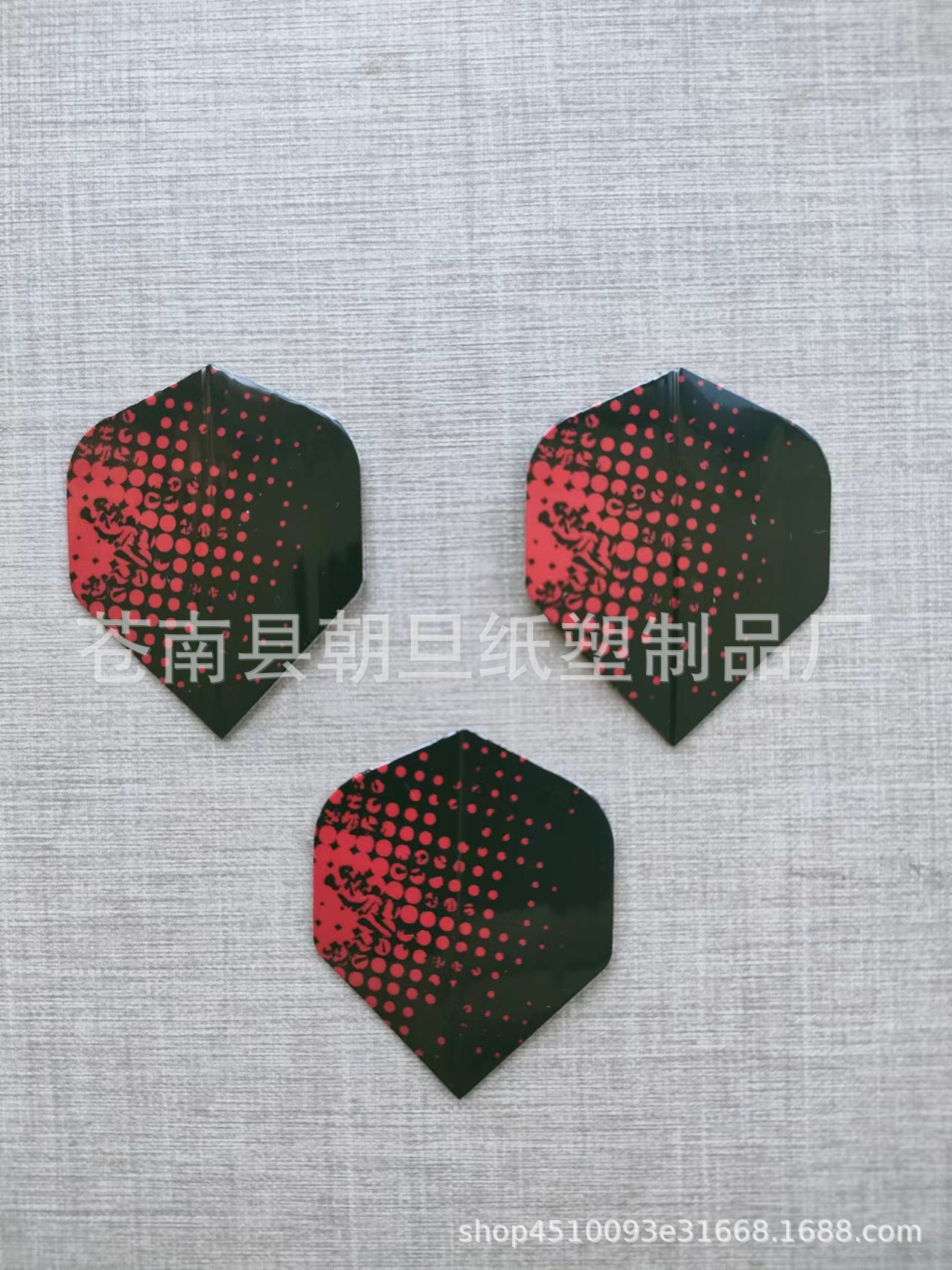 Foreign Trade Surplus Orders, Colorful Patterns, Pet Material, Dart Leaves, Sufficient Supply