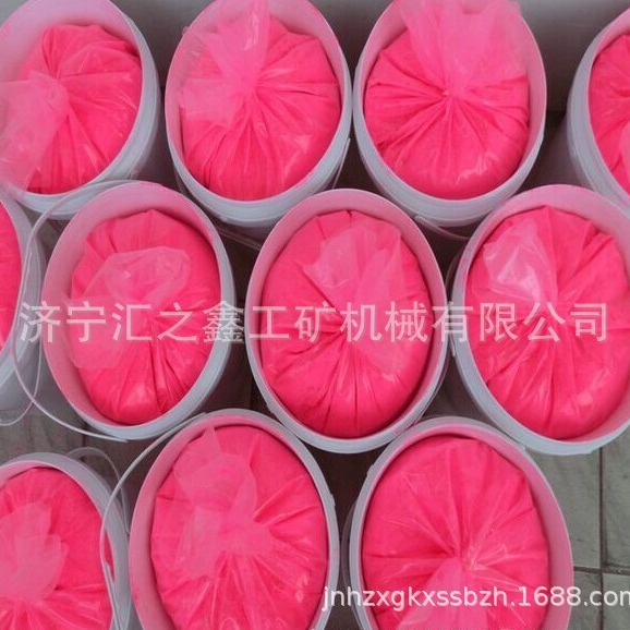 Оптовая продажа флуоресцентного порошка 2024, новый флуоресцентный порошок в наличии, высокое качество и низкая цена