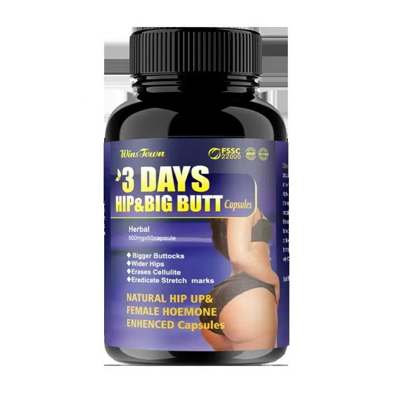 Капсулы для увеличения ягодиц на 3 дня