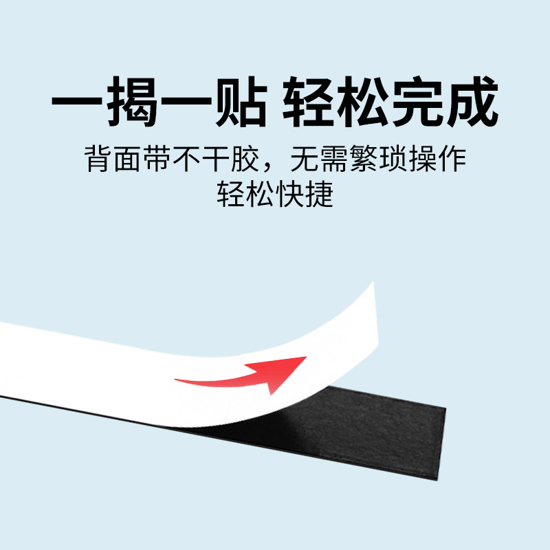 Spot fish tank thermometer LCD temperature color change paste aquarium water temperature temperature temperature measuring patch water temperature paste