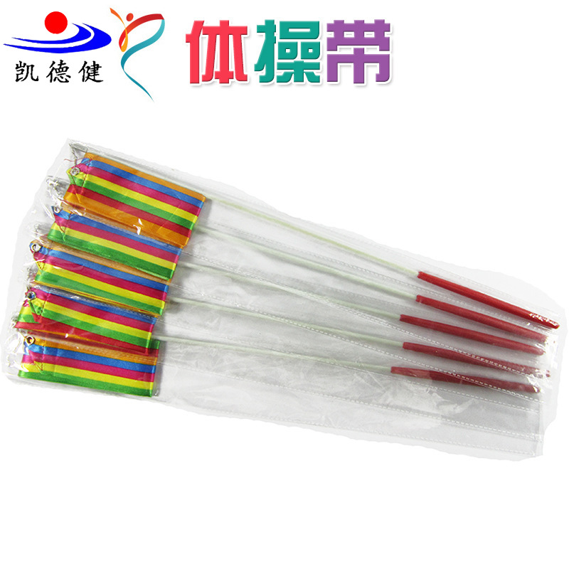 Rhythmic Gymnastics Ribbon 4M6M2M Performance Ribbon Streamer Ribbon Dance Props Sports Cross-Border Export Wholesale